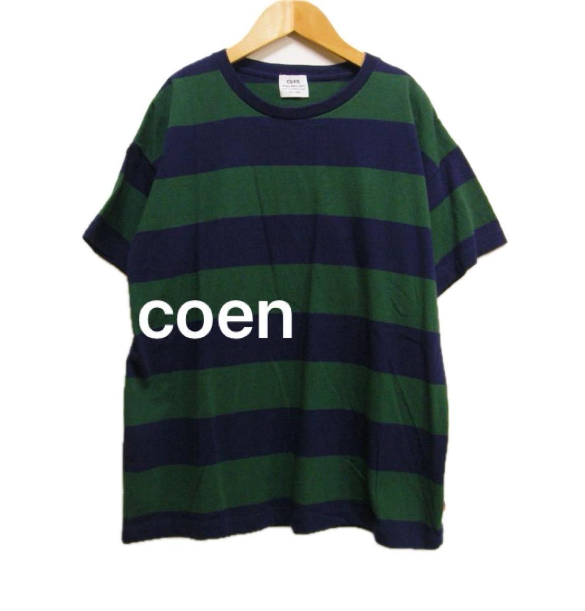 coen Tシャツ（レディース Lサイズ）グリーン×ネイビー