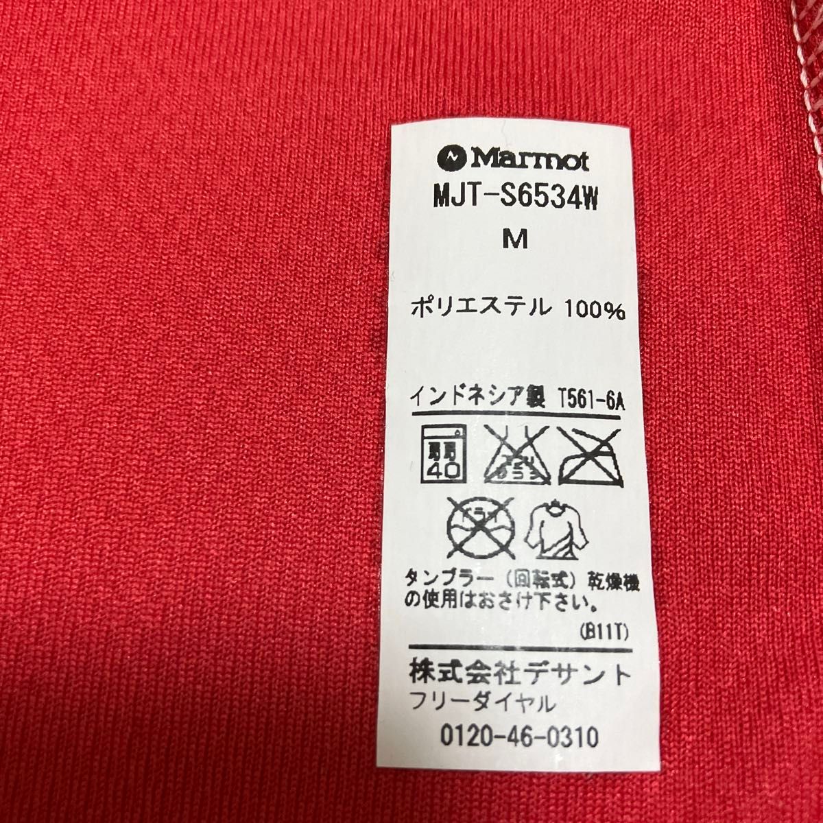 Marmot 速乾性Tシャツ（レディースMサイズ）美品