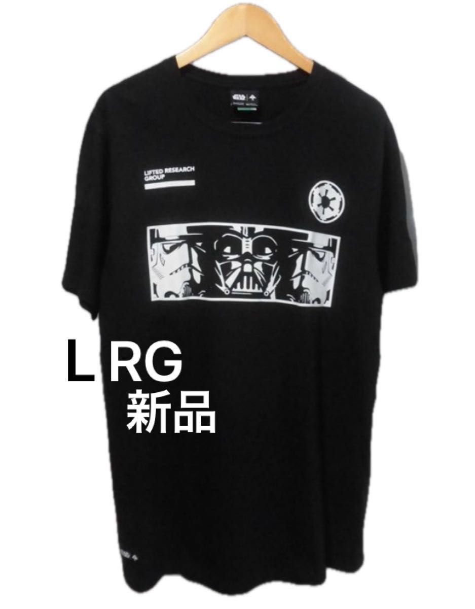 LRG  STARWARSコラボ ダースベイダーTシャツ（メンズ Lサイズ）　タグ付き新品　