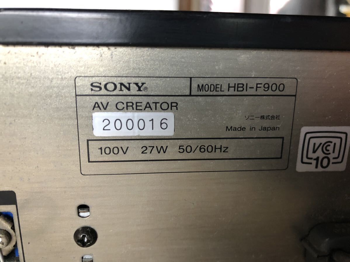 SONY ソニー MSX2 HBI-F900 AVクリエーター ジャンク品の画像8