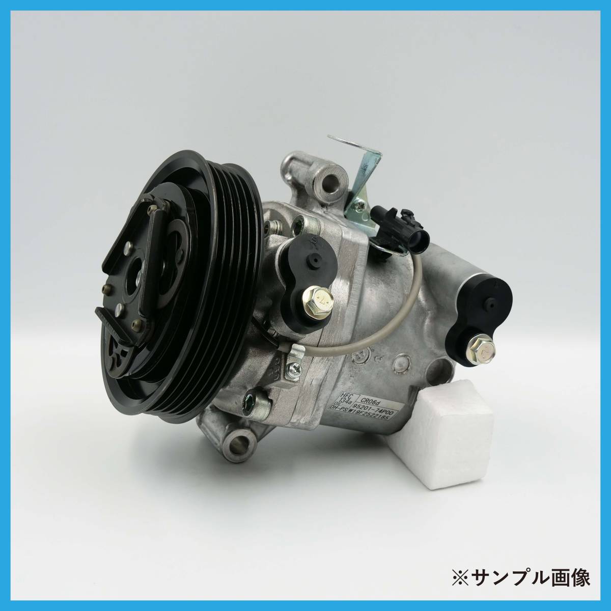 アルト/HA36S/HA36V 日本製リビルト エアコン コンプレッサー 【CALSONIC/95200-74P00/CR06d 95201-74P00】 【1年保証/要適合確認】_画像4