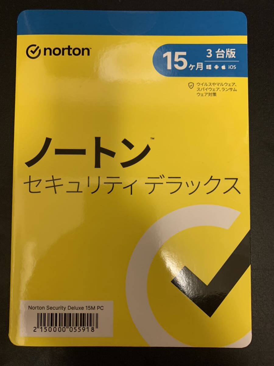 ノートン セキュリティデラックス Norton 15ヶ月　3台版　ノートンセキュリティデラックス _画像1