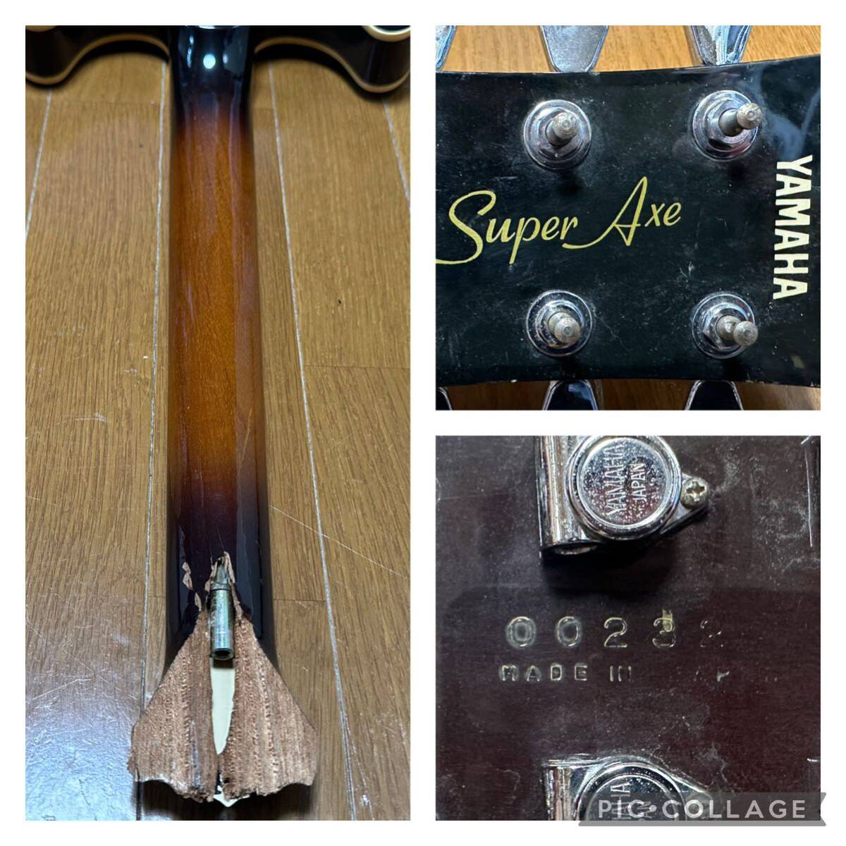  Yamaha Lespaul electric guitar SUPER AXE SA1200S body only guitar stringed instruments junk tools and materials other 