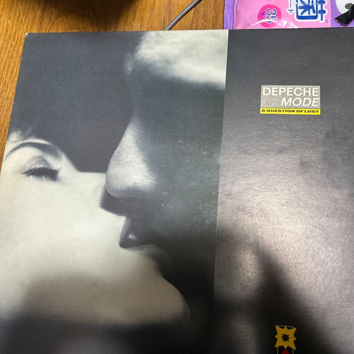 Depeche mode／A question of lust 12inch