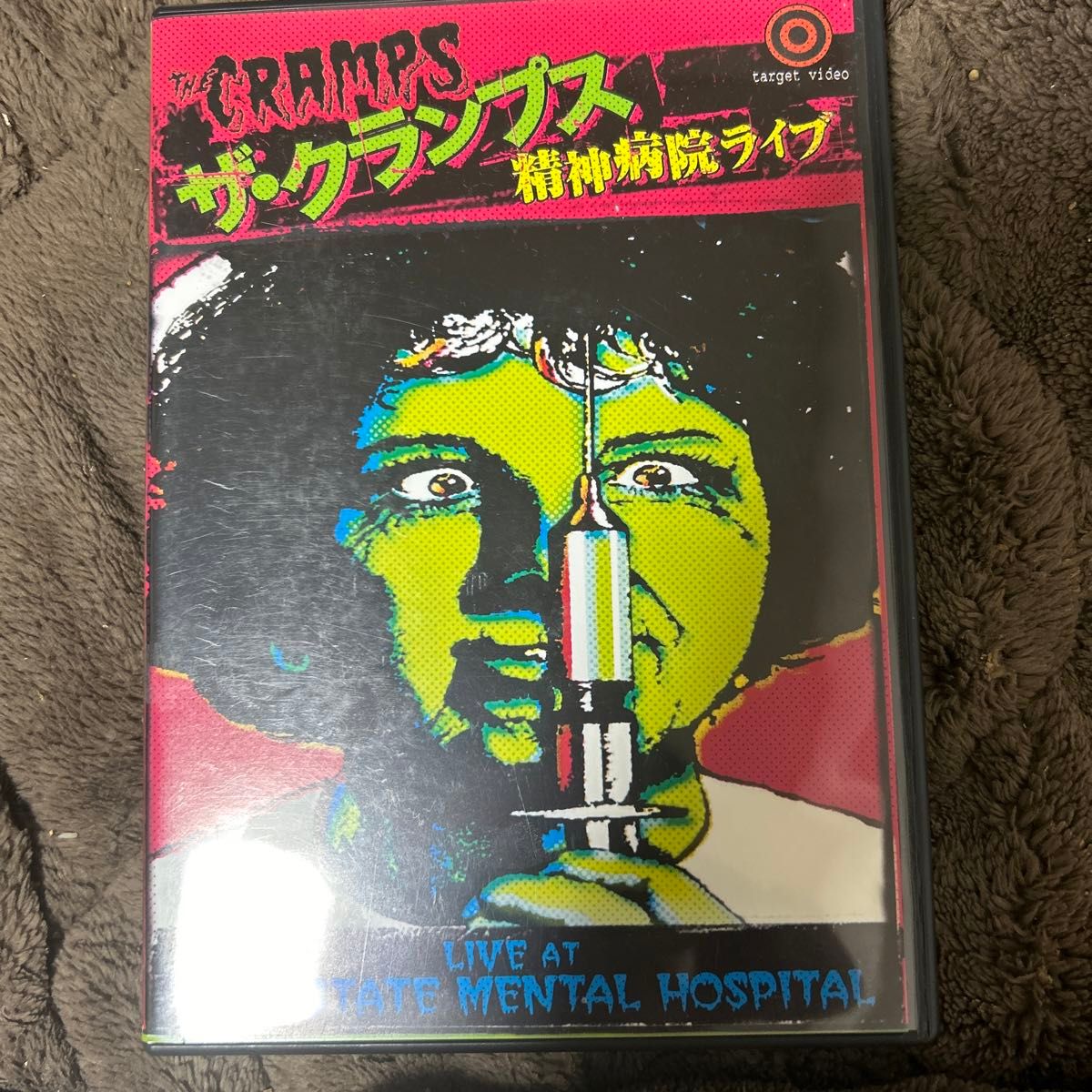 ザクランプス 精神病院ライブ DVD    the cramps