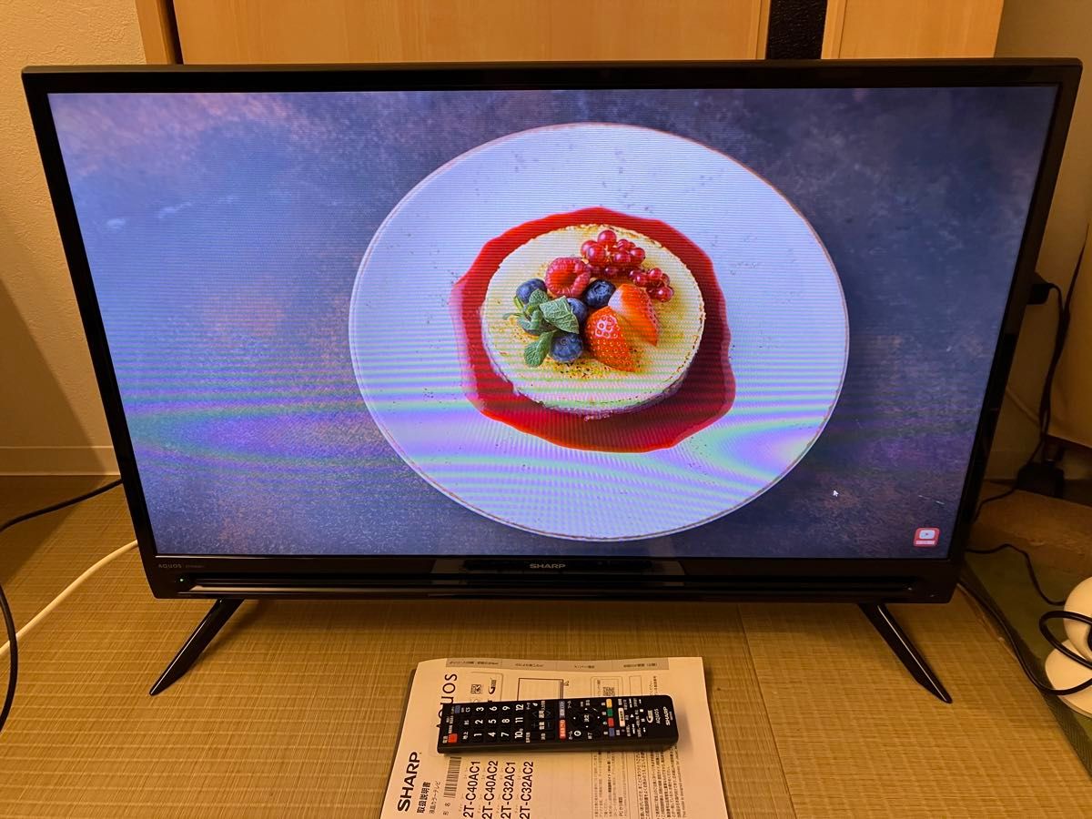 2023年製極々美品 SHARP シャープ 32型 テレビ 2T-C32AC1|Yahoo 2023年製極々美品 SHARP シャープ 32型 テレビ 2T-C32AC1|Yahoo