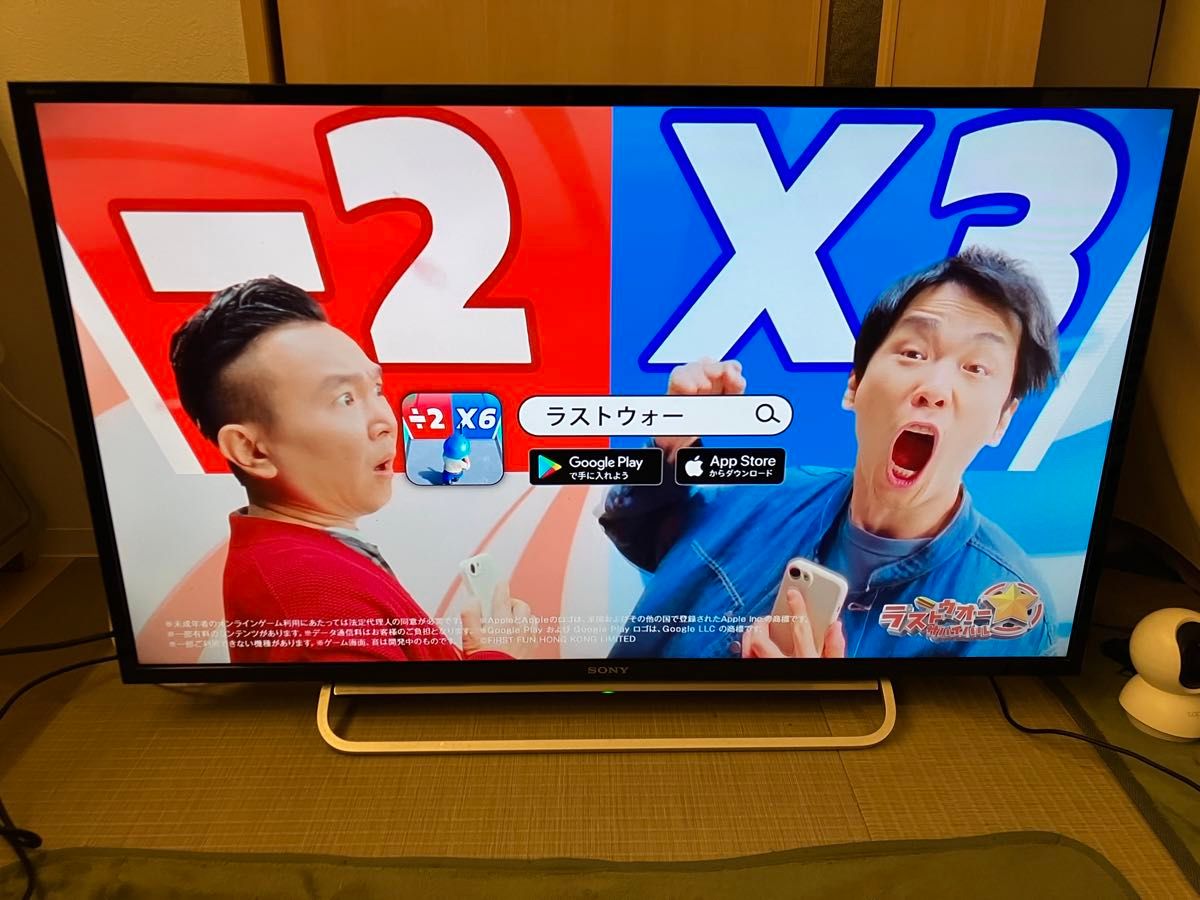 Youtube可！SONY ソニー　テレビ　KDL-40W600B　映り綺麗！
