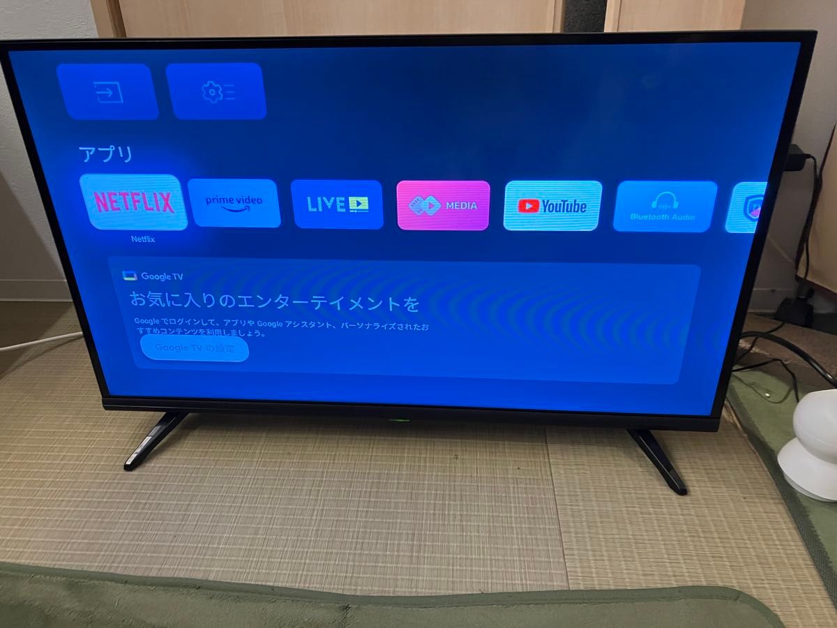 これ以上美品なし2023年製 GREEN HOUSE 32型 スマートテレビ これ以上美品なし2023年製 GREEN HOUSE 32型 スマートテレビ