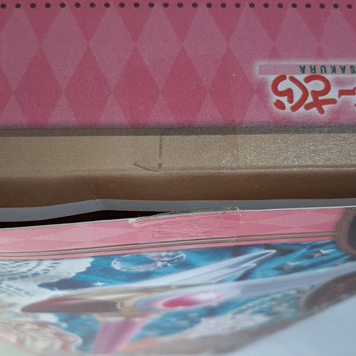 封印の杖 クロウカード タカラトミー カードキャプターさくら おもちゃJAPAN japanese TOYS Cardcaptor Sakura_画像10