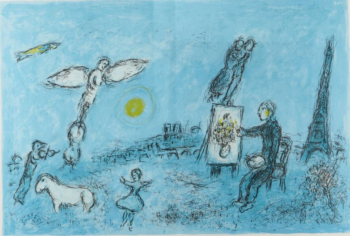 リトグラフ　挿絵本　Ｍarc Chagall　マルク シャガール 1981年　画家とその二重像 　額装　_画像3