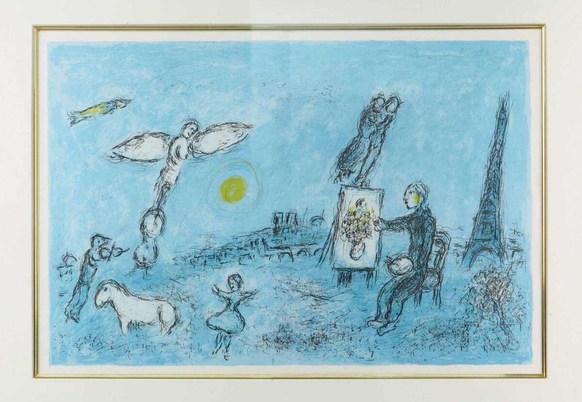 リトグラフ　挿絵本　Ｍarc Chagall　マルク シャガール 1981年　画家とその二重像 　額装　_画像2