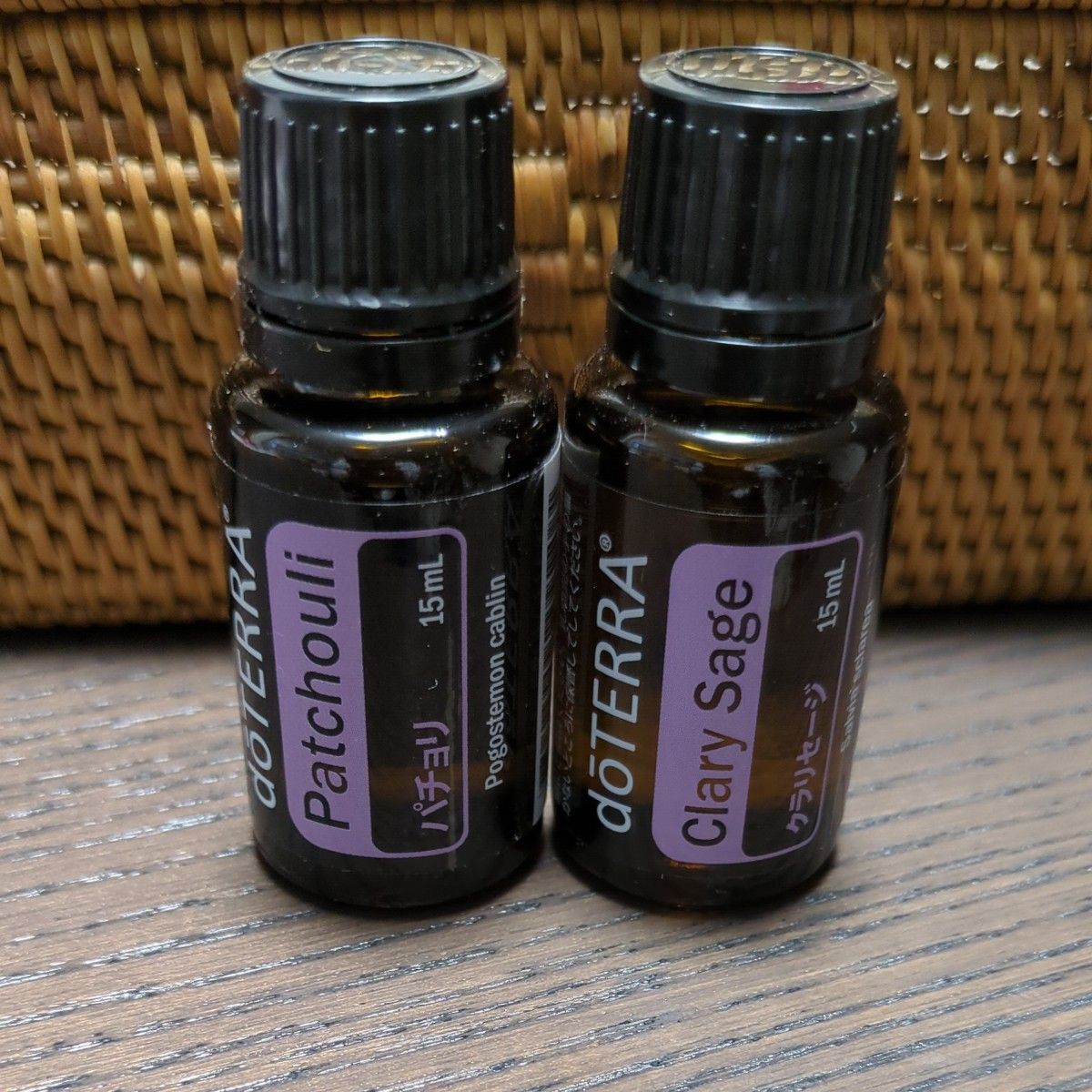 ドテラdoTERRA【クラリセージ】【パチョリ】 