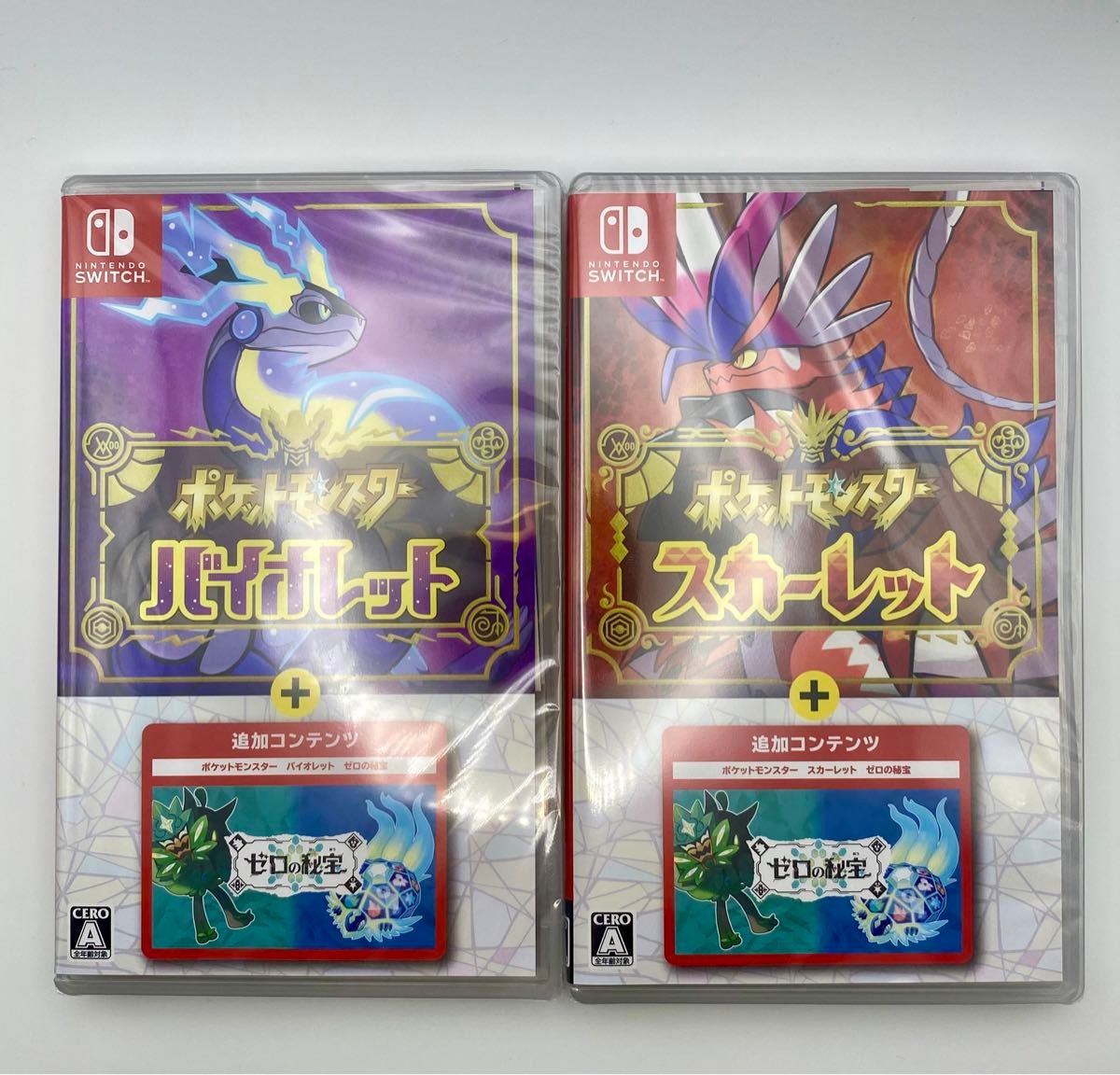 新品】ポケットモンスター スカーレット&バイオレット+ゼロの 新品】ポケットモンスター スカーレット&バイオレット+ゼロの