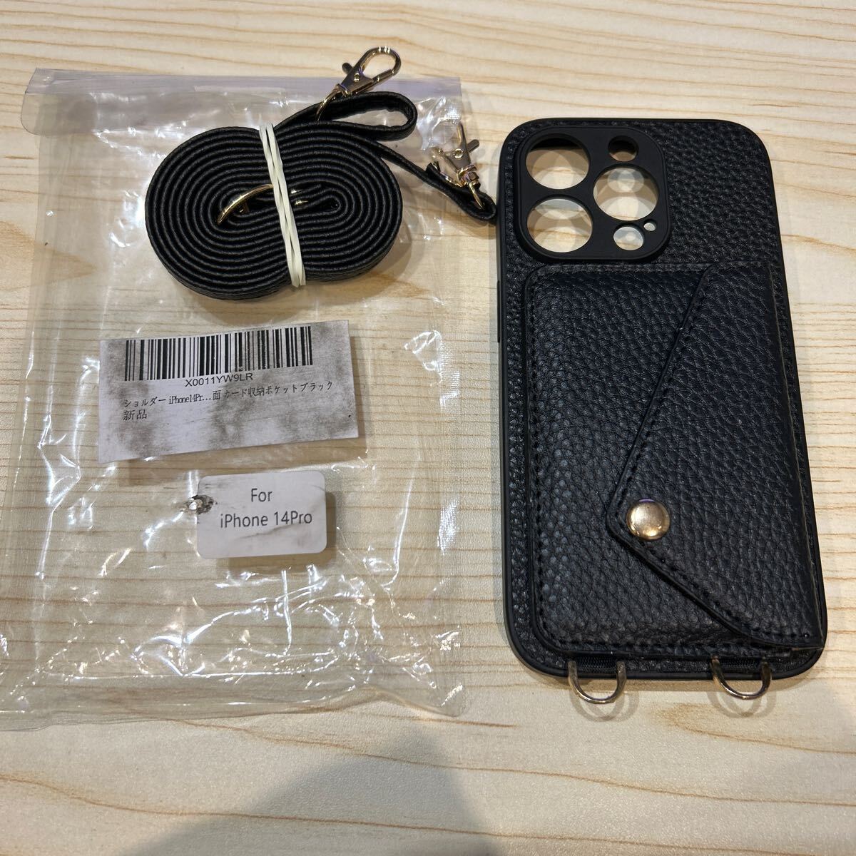 d285 対応 iPhone 14 Pro スマホケース クロスボディ 斜めがけ 手帳型ケース かわいい 携帯ケース カードポケット シボ革 レザー ブラック_画像2