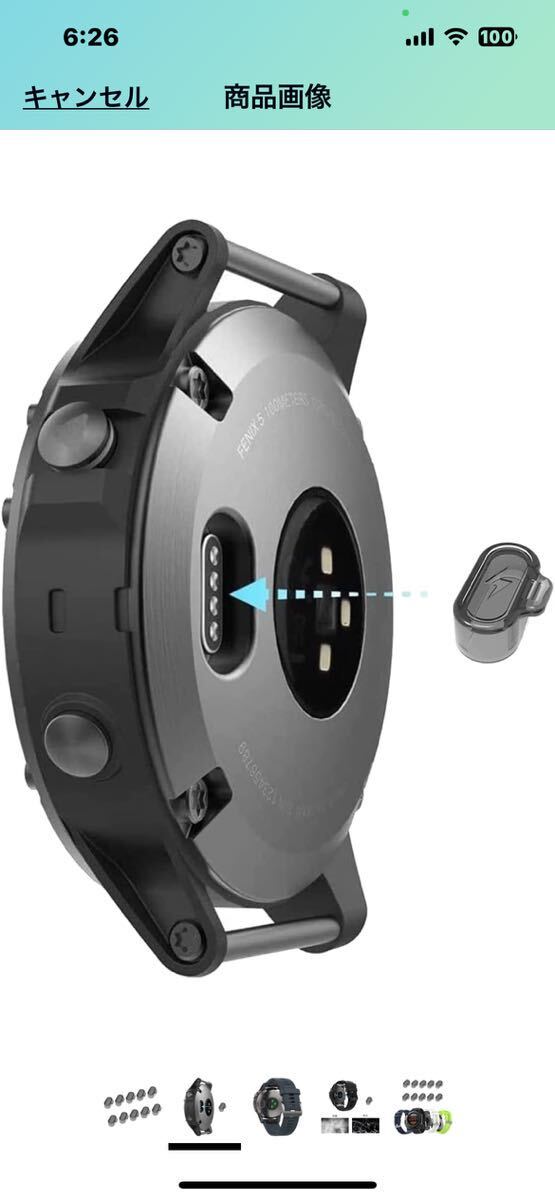 d303 防塵プラグ garmin smart watch 充電ポートGarmin vvosmart 5/venu 2s/venu2 plus/2S/ instinct/ instinct2/ instinct2s (ブラック)