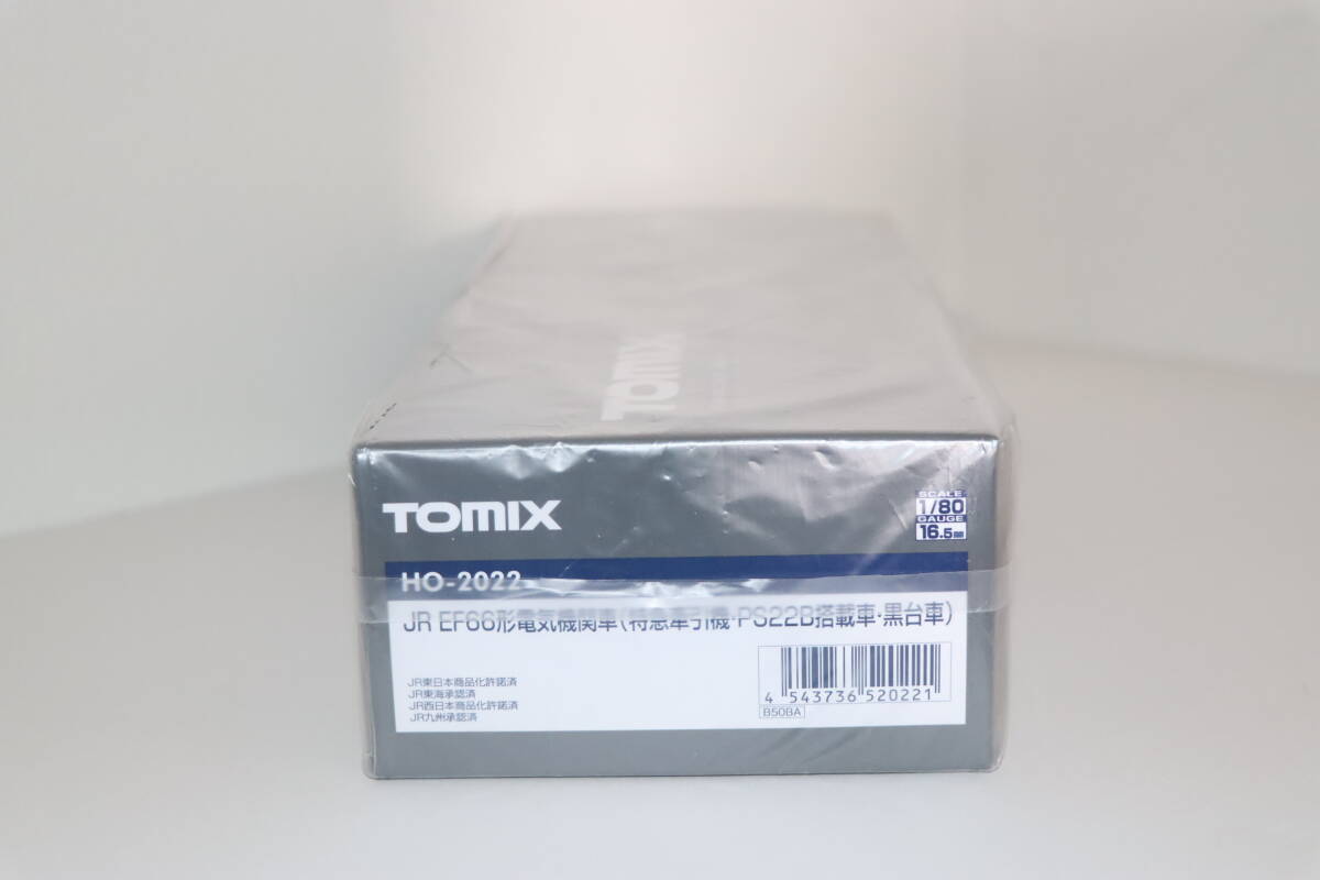 TOMIX HO-2022 JR EF66形電気機関車(特急牽引機・PS22B搭載車・黒台車) 未開梱未使用新品 送料不要
