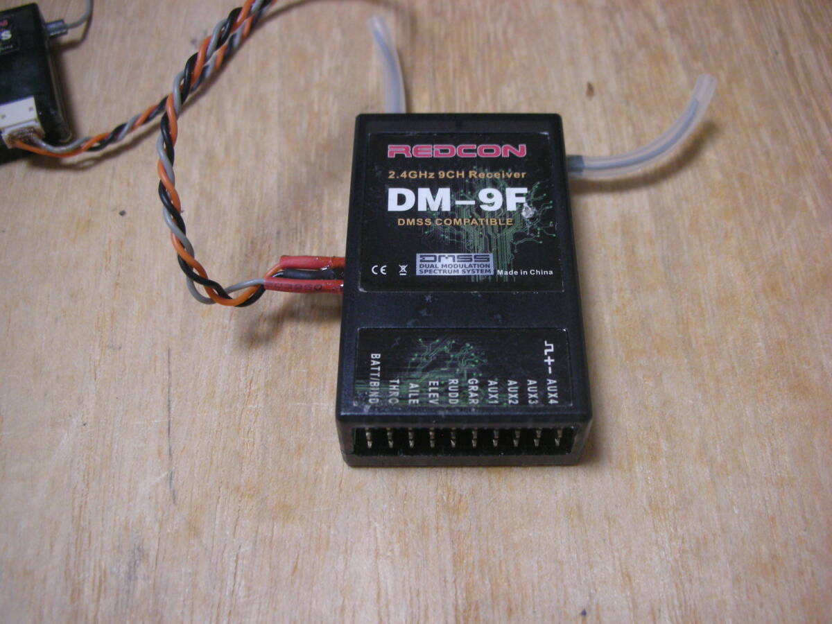 REDCON DMSS system 2.4G receiver 9Ch DM-9F