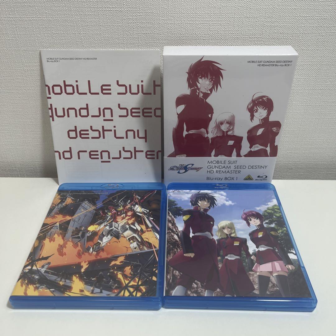 【美品】機動戦士ガンダムSEED DESTINY HDリマスター Blu-ray BOX 1～4