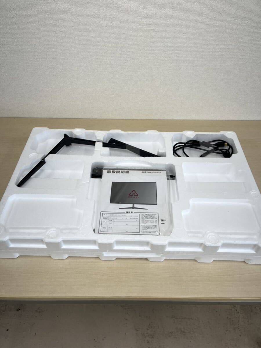 Yahoo!オークション - ほぼ未使用 アズマ AZUMA 32 V型 Yahoo!オークション - ほぼ未使用 アズマ AZUMA 32 V型