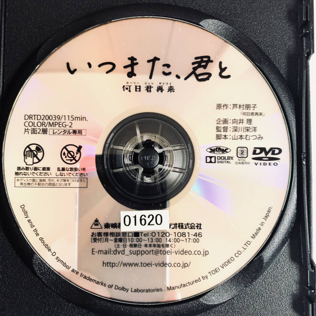 item_image_4