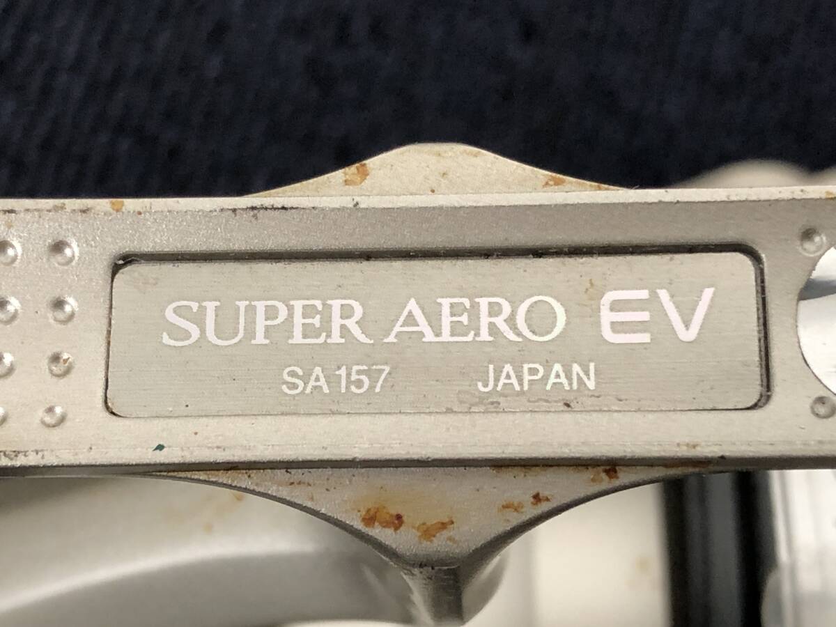 404-17 SHIMANO シマノSUPER AERO EV_画像8
