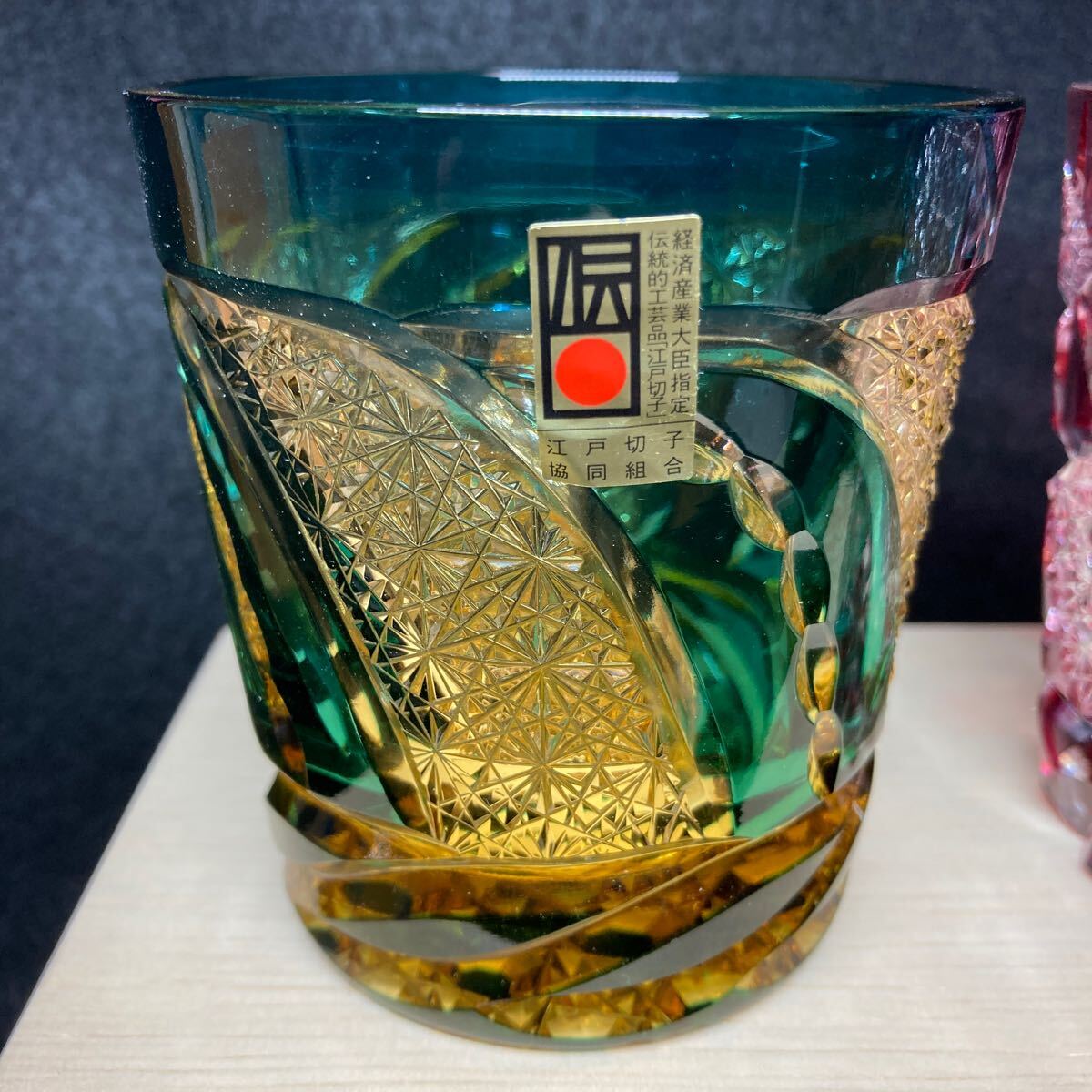 未使用 伝統工芸 江戸切子 切子 グラス ペアグラスの画像2