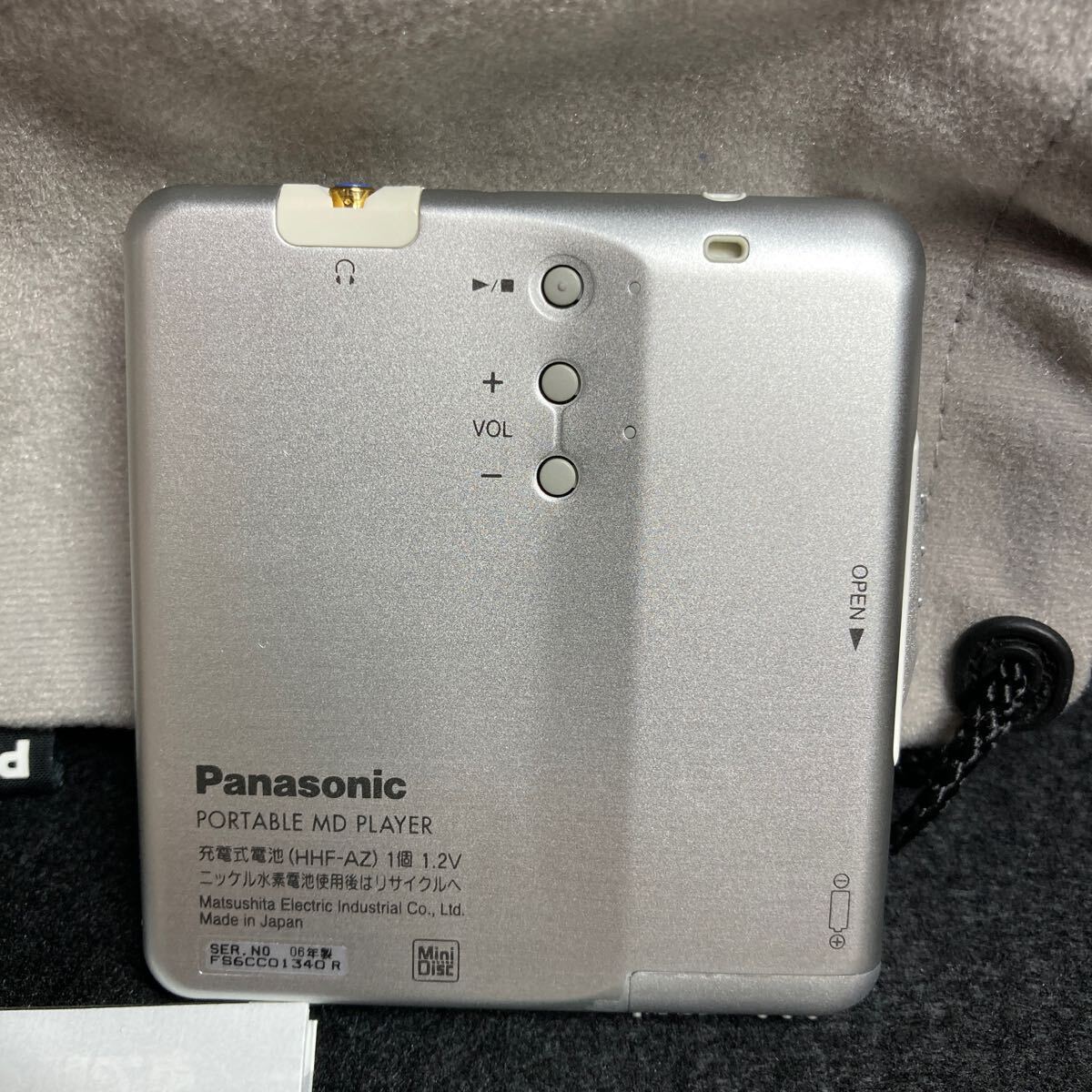 Panasonic パナソニック ポータブルMDプレーヤー SJ-MJ100の画像3