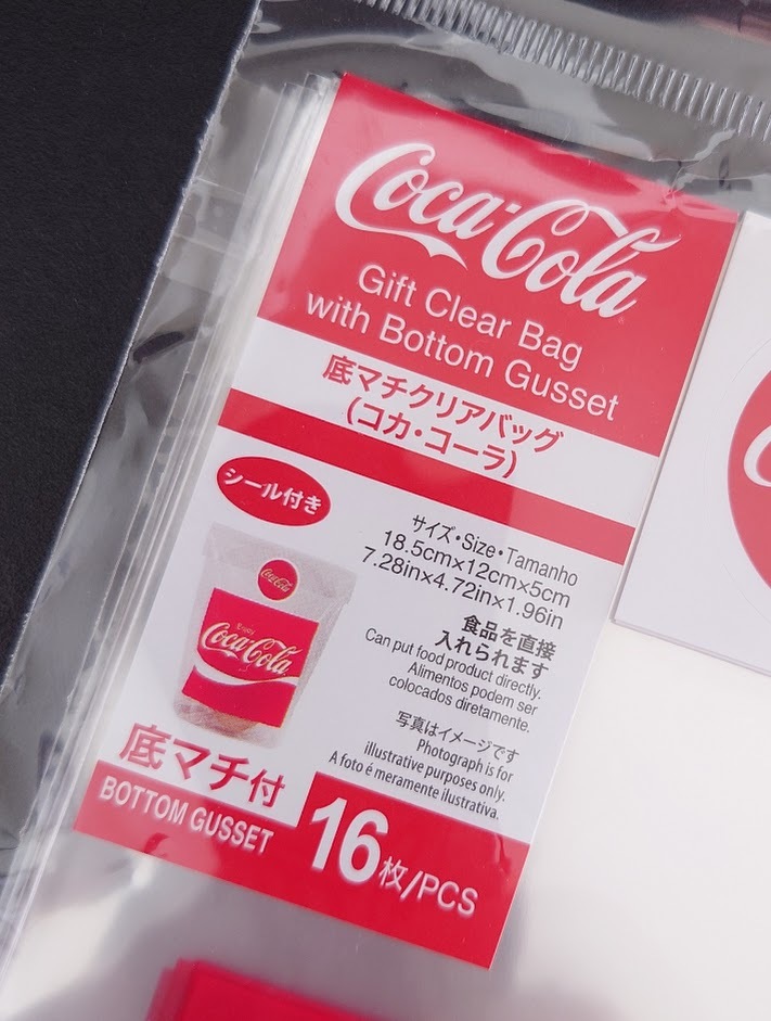 H / アイスクリーム 携帯ボックス アイス売りの保管ケース H / アイスクリーム 携帯ボックス アイス売りの保管ケース