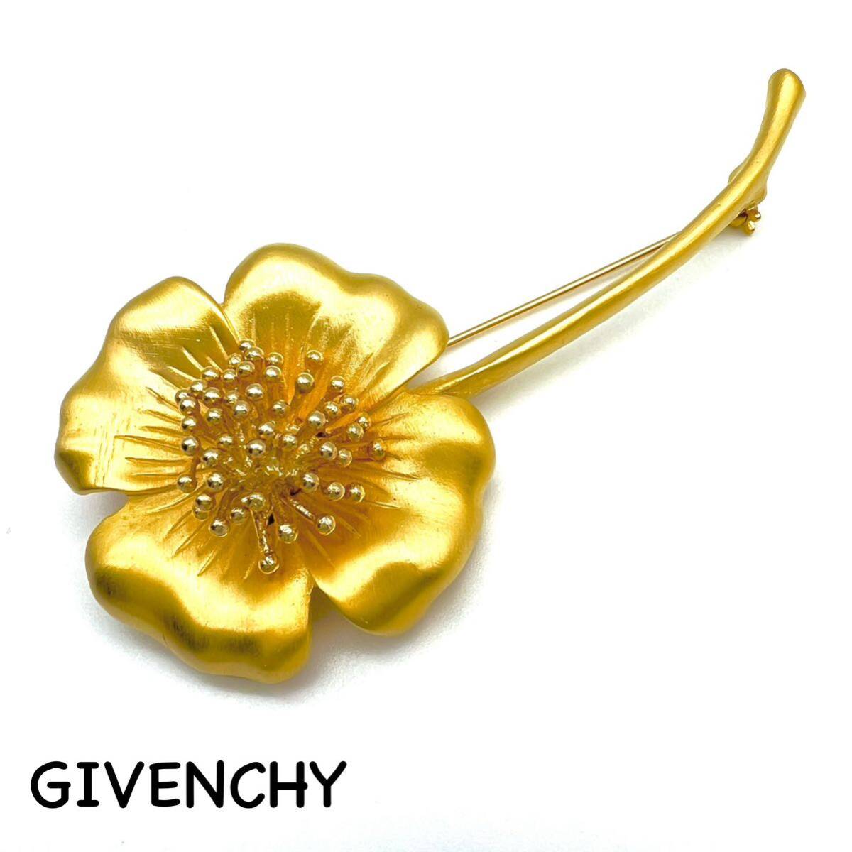 GIVENCHY｜ジバンシィ ブローチ【アクティ】フラワー 花 大ぶり マット/ゴールドカラー ヴィンテージ ジバンシー ブランド a563et_画像1