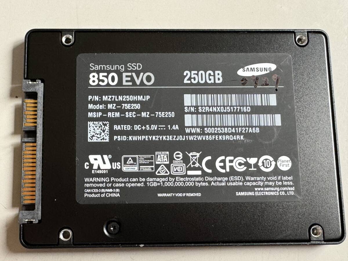 SAMSUNG【動作確認済み】SSD 250GB 0929_画像1