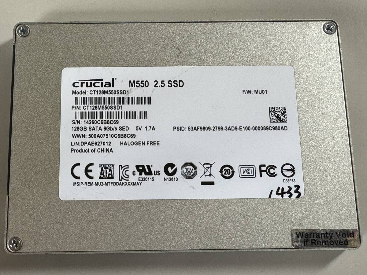 CRUCIAL SSD 128GB【動作確認済み】1633　_画像1
