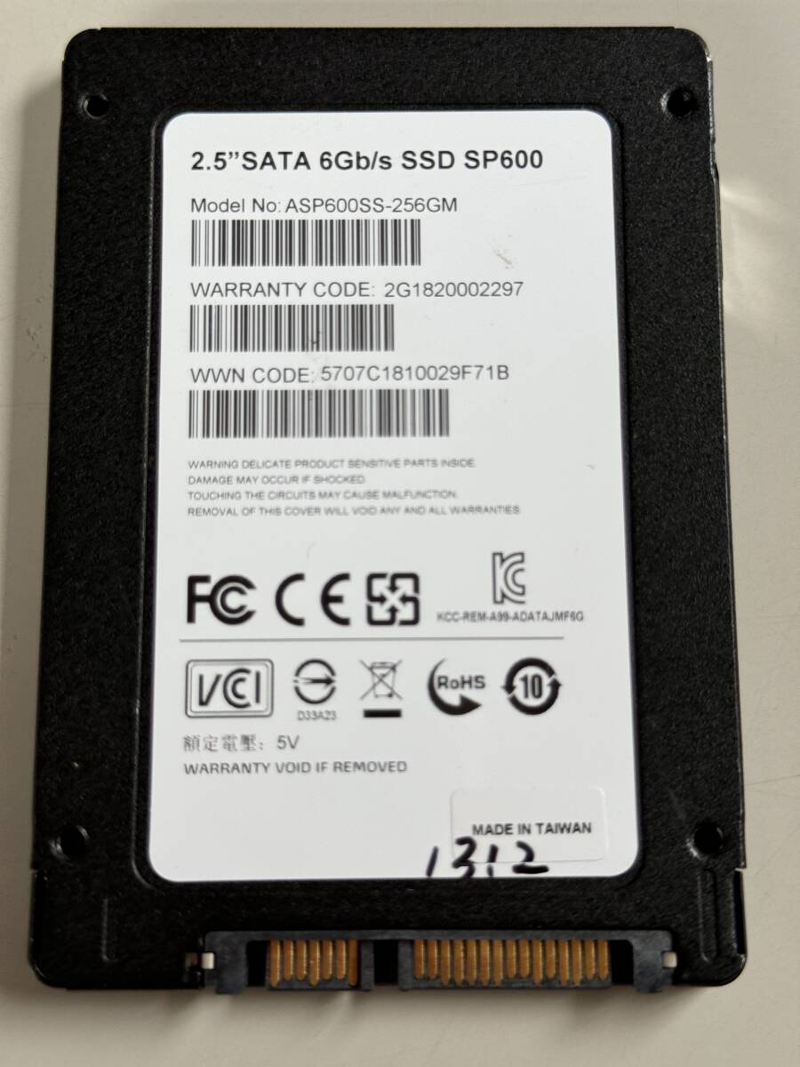 ADATA SSD 256GB[ operation verification ending ]1312