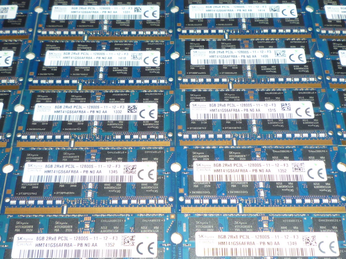 送無 SK hynix 8GB 2Rx8 PC3L-12800S-11-12-F3 メモリ 計30枚 240GB 綺麗_同等品発送。送料無料。