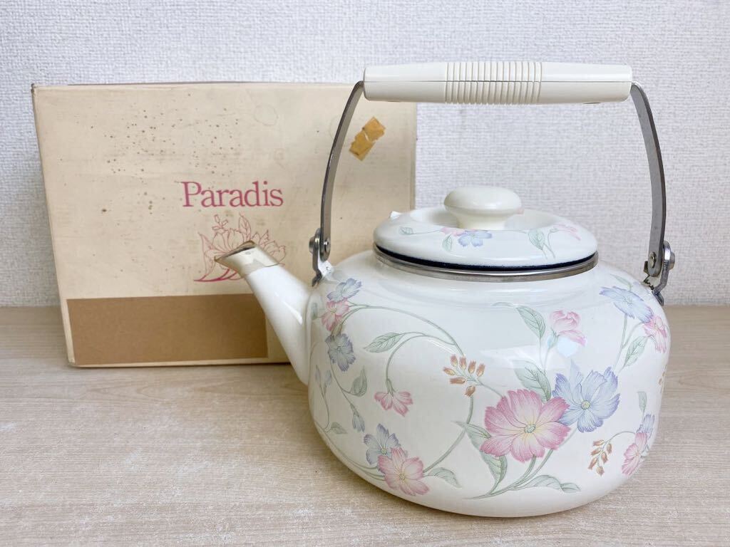 ホーロー ケトル Paradis 2.6L 花柄 やかん PSK型ケトル レトロ パラディ パラダイス 贈答品 琺瑯 白 昭和レトロ_画像1