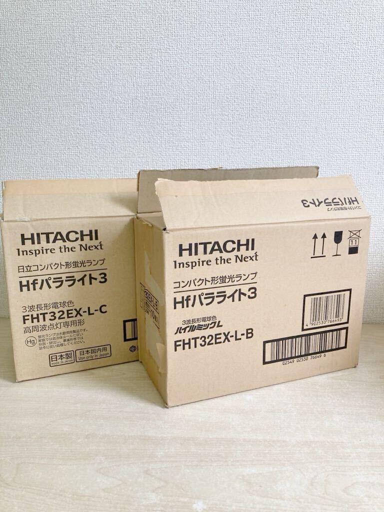 HITACHI compact shape fluorescence lamp 19 piece boxed Hfpala light 3 FHT32EX-L-C 32 watt lighting fluorescent lamp lamp twin fluorescent lamp made in Japan height cycle lighting exclusive use shape 