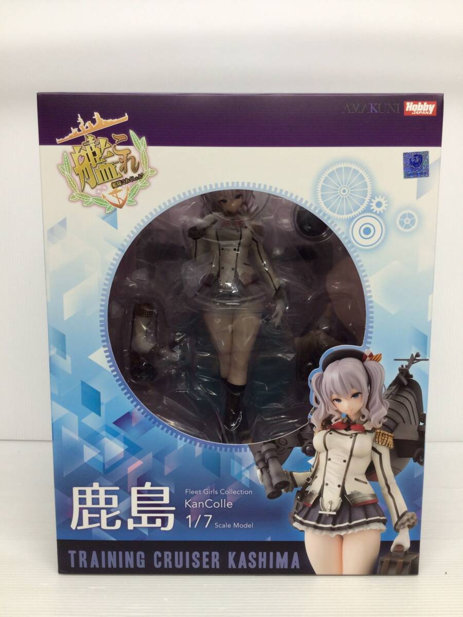全てのアイテム - Yahoo!オークション 【未開封】鹿島 「艦隊これくしょ 通常版 その他