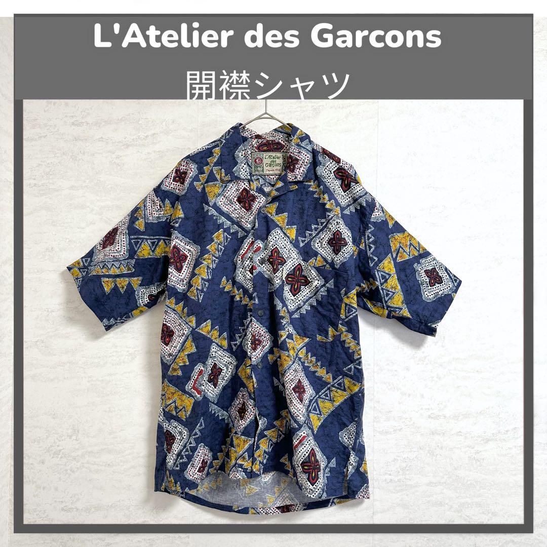着心地抜群/フランス製/L'Atelier des Garcons/アトリエデギャルソン/半袖シャツ/開襟/オープンカラー/総柄/スカーフ柄/アロハ/Lサイズ