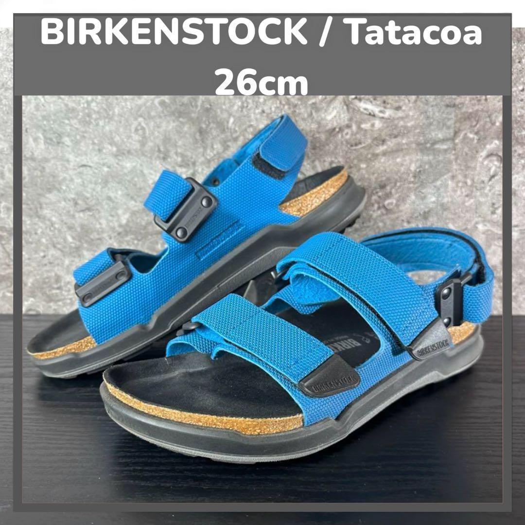 極美品/完売/BIRKENSTOCK/ビルケンシュトック/タタコア/メンズ/サンダル/ベルトストラップ/26cm/ブルー青_画像1