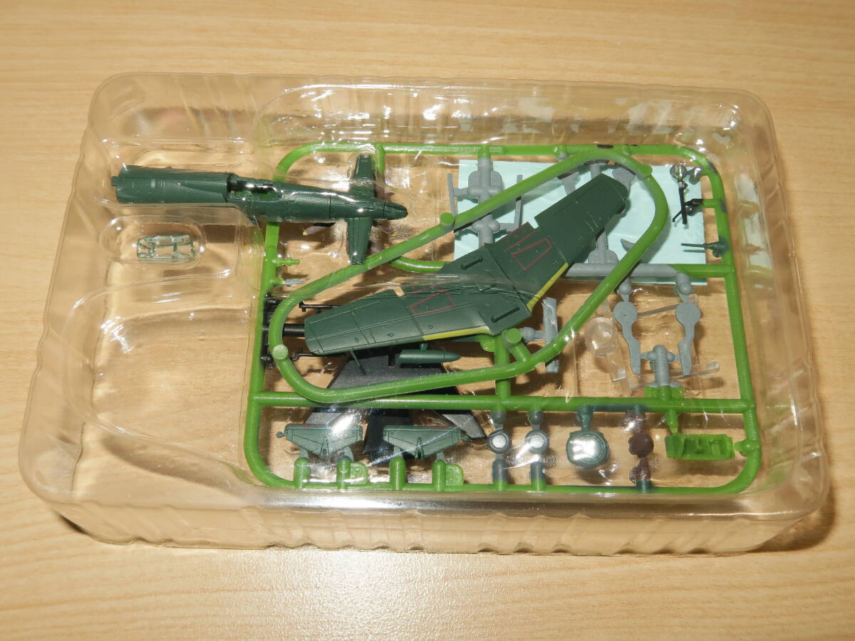 1/144 10 .. department ground fighter (aircraft) . electro- no. 302 navy aviation . temporary .1-B Wing kit collection 18ef toys 