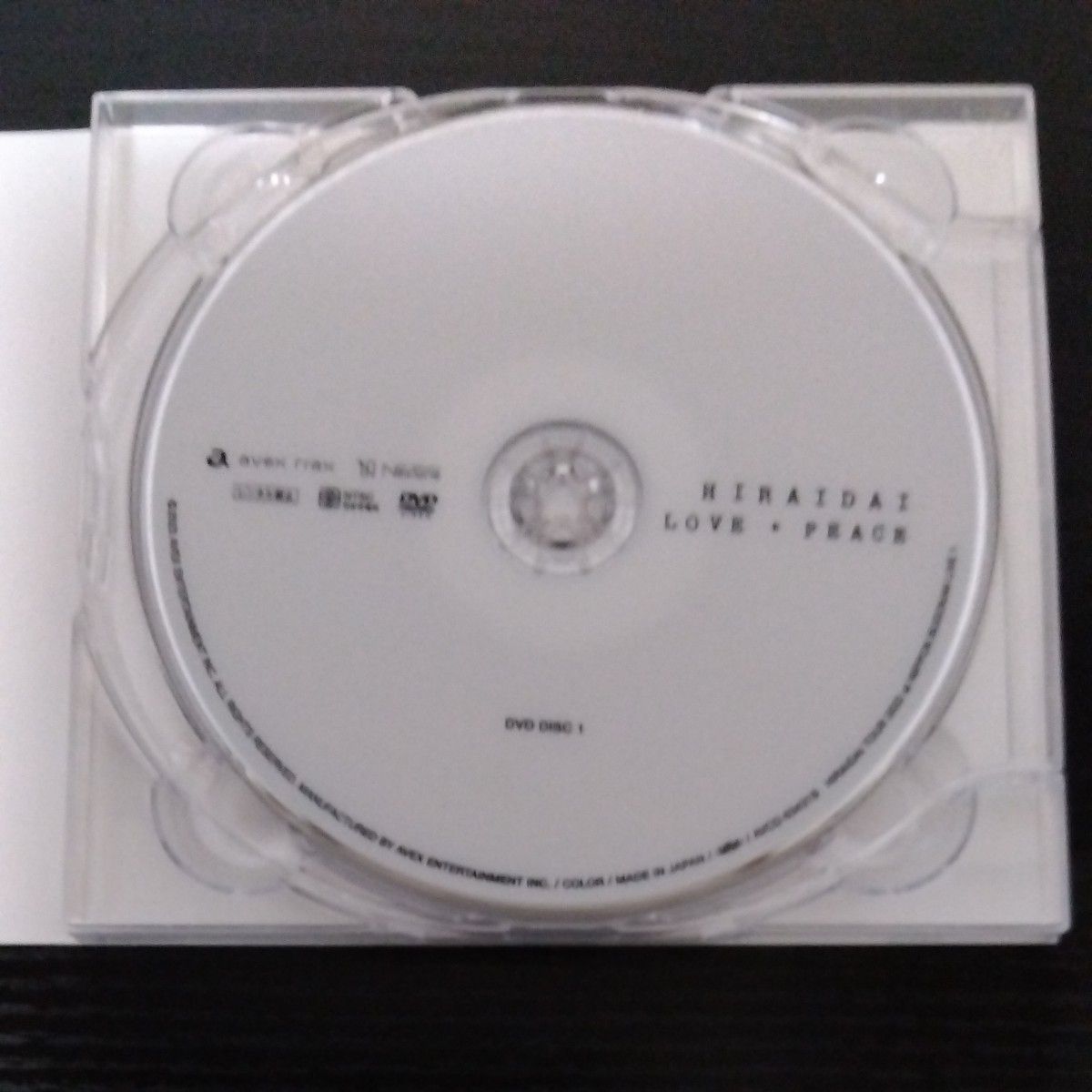 平井大 LOVE+ PEACE 　CD3枚+DVD2枚