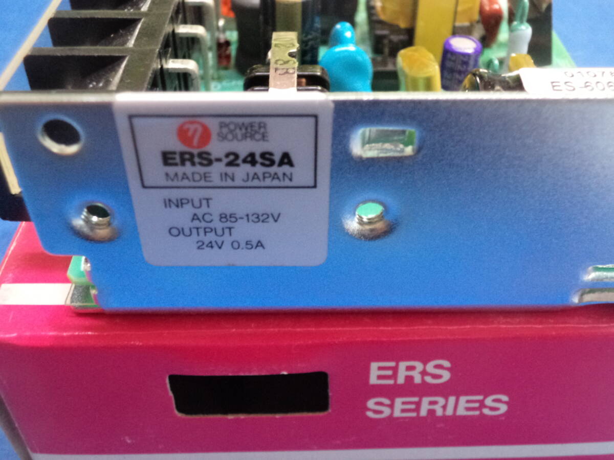 イーター ERS 電源 ERS24SA 24V 0.5A AC100V_画像2