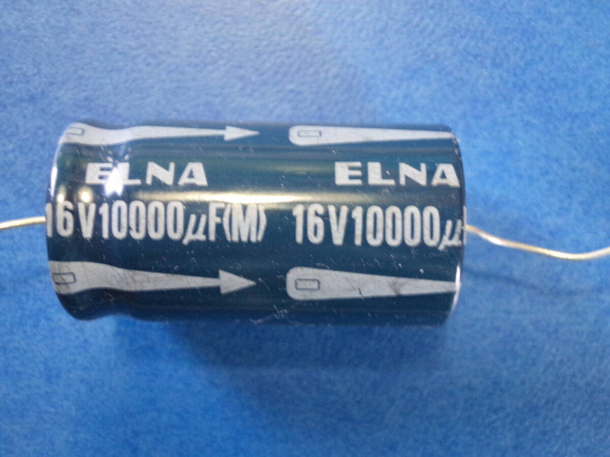 ELNA 電解コンデンサー16V 10000μF 85℃_画像7
