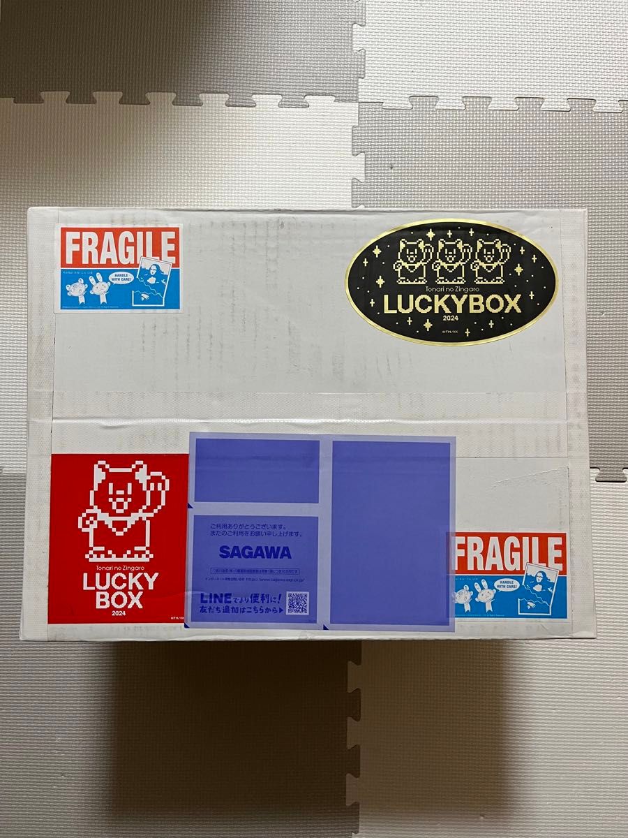 村上隆 LUCKY BOX ラッキーボックス 福袋 Zingaro 3万円箱