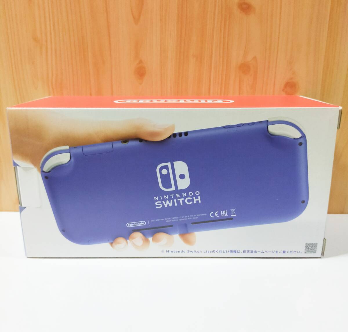 【未開封未使用品】Nintendo Switch Lite ブルー ニンテンドー ニンテンドウ スイッチ ライトの画像2