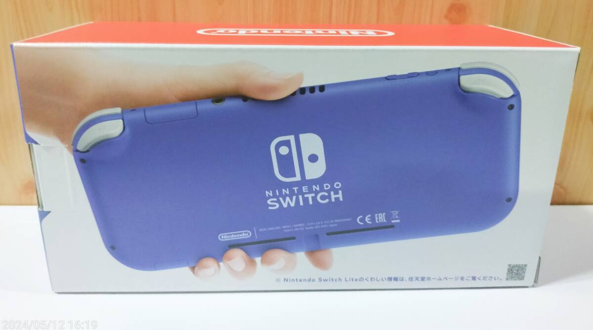 【未開封未使用】任天堂 Nintendo Switch Lite ブルー　ニンテンドー　スイッチ　ライト　外箱に小キズあり
