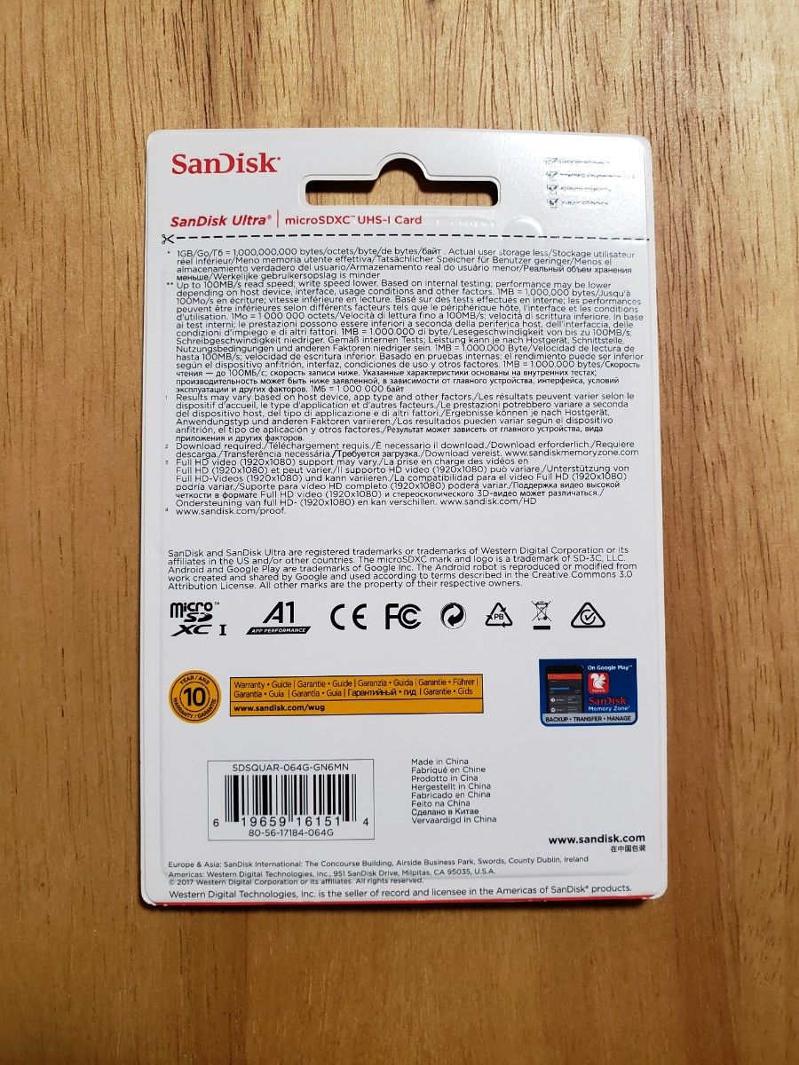 未開封 SanDisk 64GB microSDXC