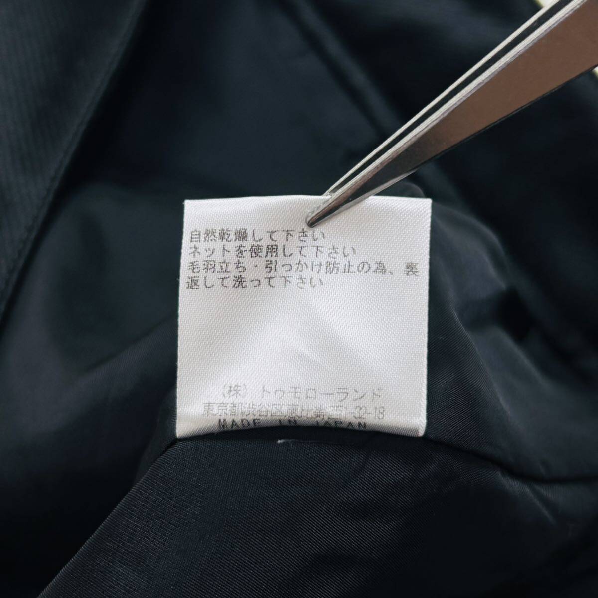 item_image_10
