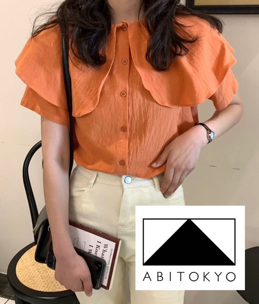 【ABITOKYO 】FREEサイズ　オレンジ　半袖ブラウス