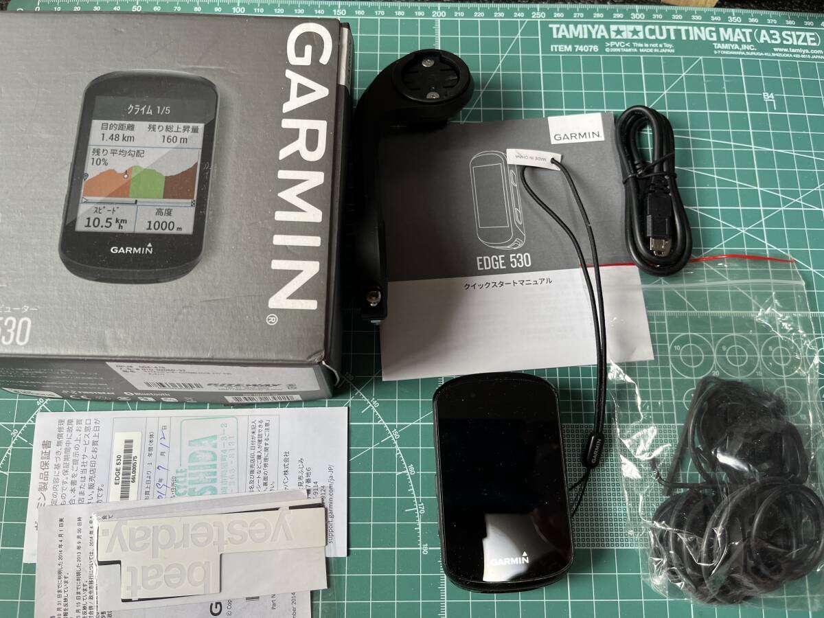 ガーミン GARMIN EDGE530_画像1