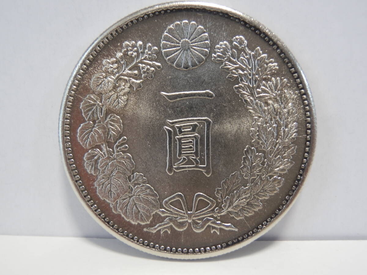 ☆明治35年 1円銀貨☆の画像1